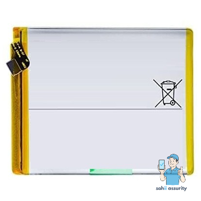 Battery for Vivo Y73 2021 thumbnail